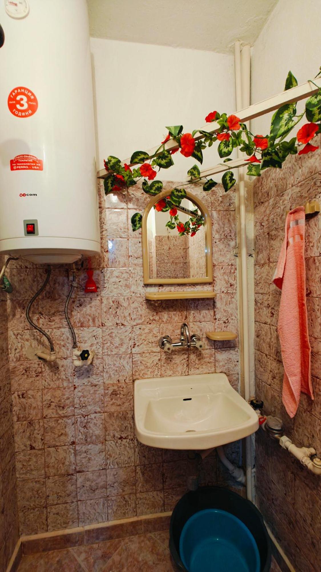 Апартамент Димови Tryavna Extérieur photo