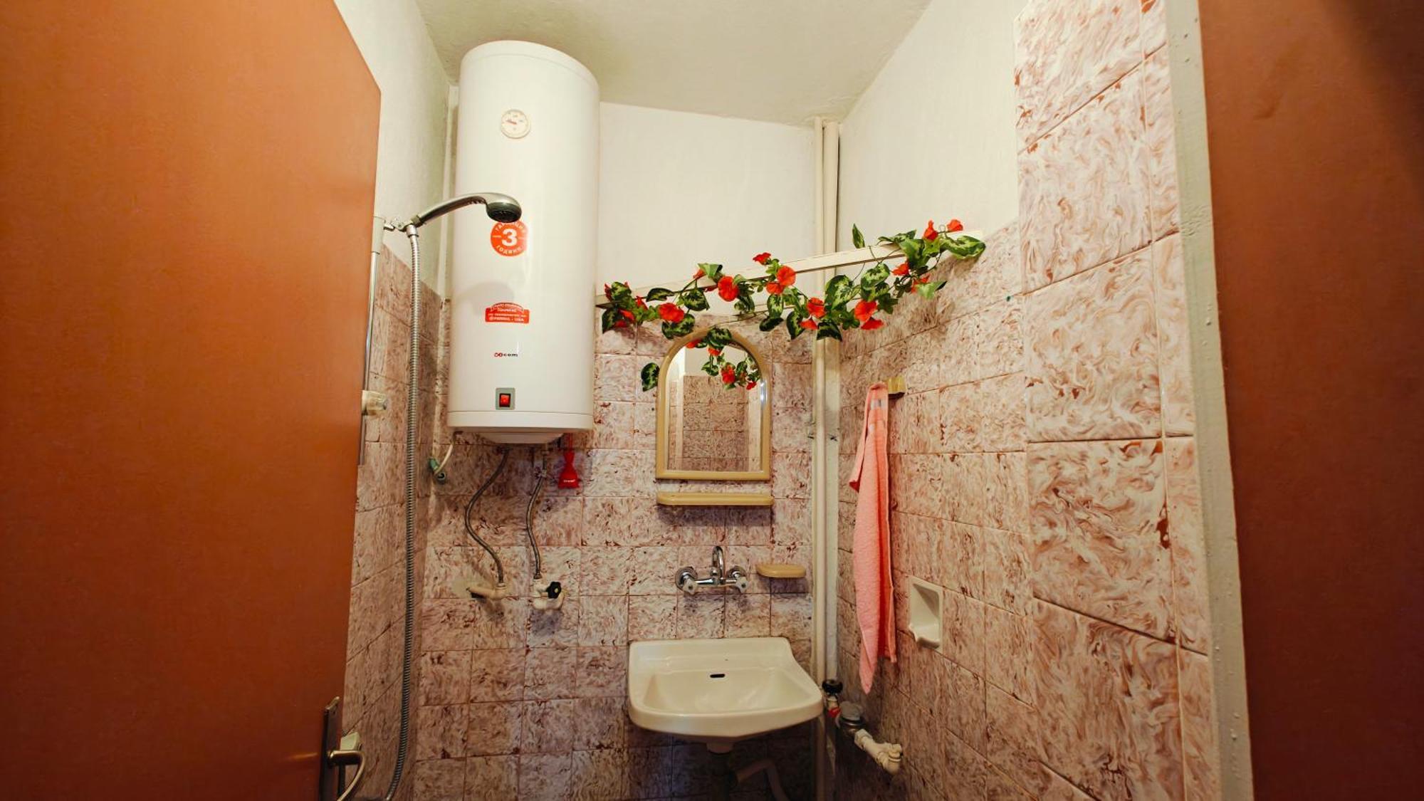 Апартамент Димови Tryavna Extérieur photo